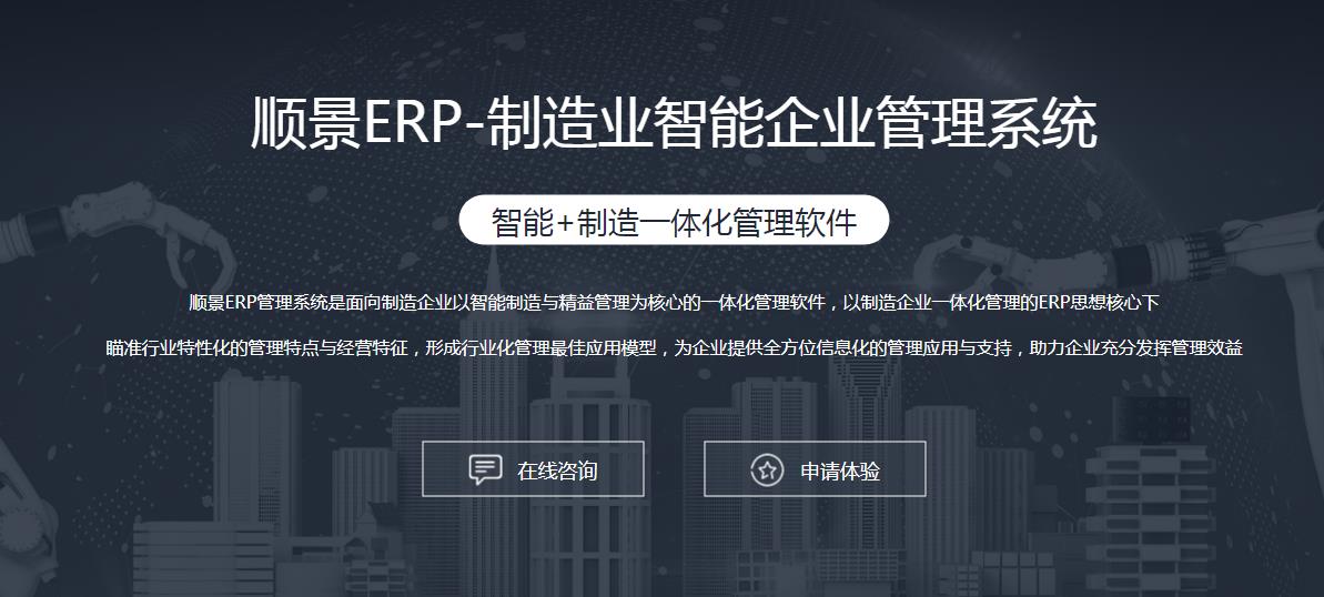 星空官方网站-星空online(中国)
上线后如何做好运营维护?
